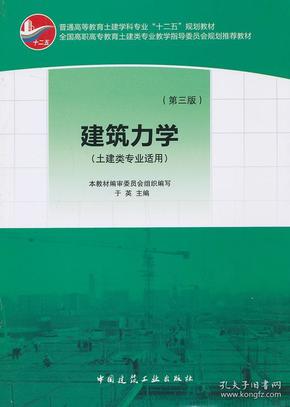 新澳门全篇资料免费,理论考证解析_YMB45.136月光版