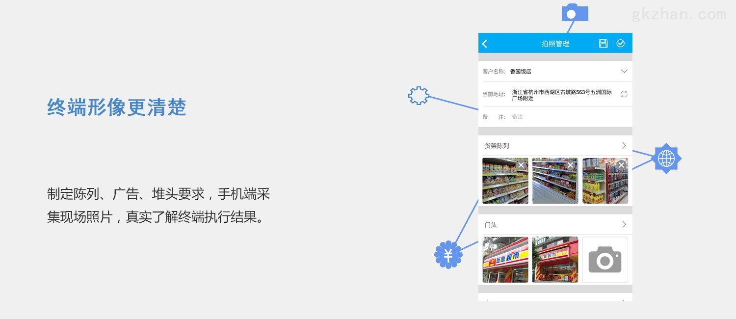 管家婆一肖一码最准一码一中,精细评估方案_MBV45.210家庭影院版