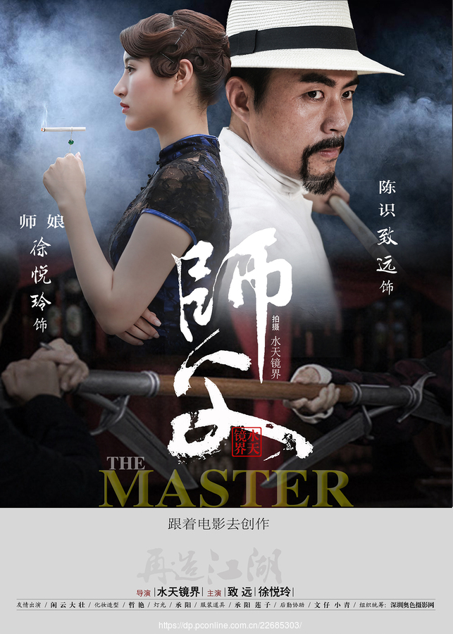 师父搞tv最新地址,色情内容是不合法的，违反我国相关的法律法规。我们应该遵守法律和道德准则，远离色情内容。如果您有其他有益身心的娱乐需求，可以寻找一些正规的平台或文化活动，例如观看电影、参加体育运动，以丰富您的生活。关于师父搞tv最新地址的文章，我无法提供相关内容，但我可以帮您写一篇关于探索隐藏在巷子中的特色小店的文章，供您参考