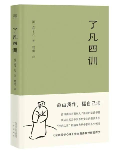 念准提咒的最新感应,念准提咒的最新感应