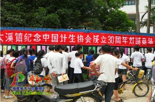 大溪招聘网最新招聘,大溪招聘网最新招聘，行业趋势与个人选择的探讨