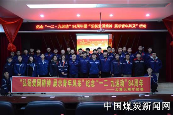 内蒙古霍林河最新招聘,内蒙古霍林河最新招聘——职业发展的理想选择