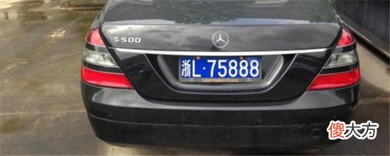 舟山最新车牌号拍卖,舟山最新车牌号拍卖,探索自然美景之旅,寻找内心的宁静之地