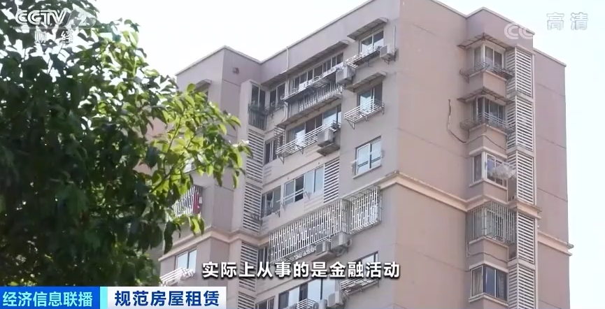 洪洞最新出租房屋,洪洞最新出租房屋🏠🔍