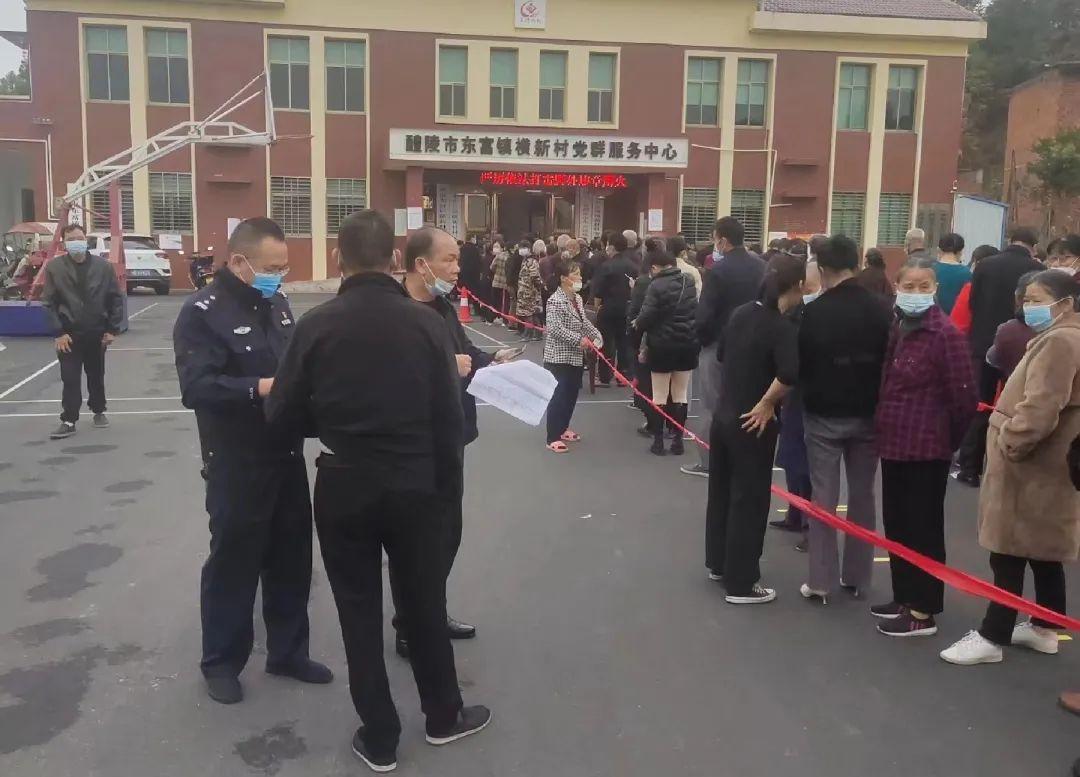 醴陵东富工业园最新闻,醴陵东富工业园的最新动态与前景展望