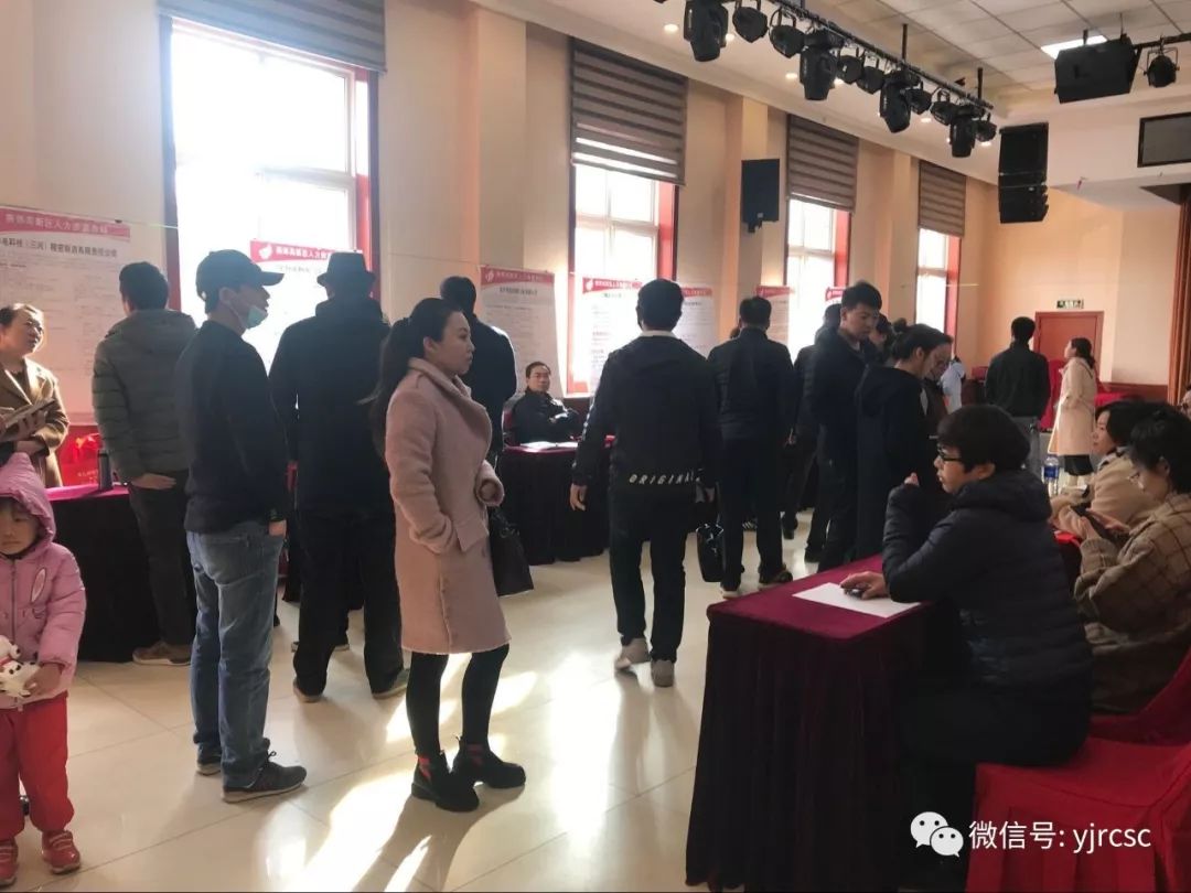 燕郊兼职最新招聘日结,燕郊兼职最新招聘日结,观点论述