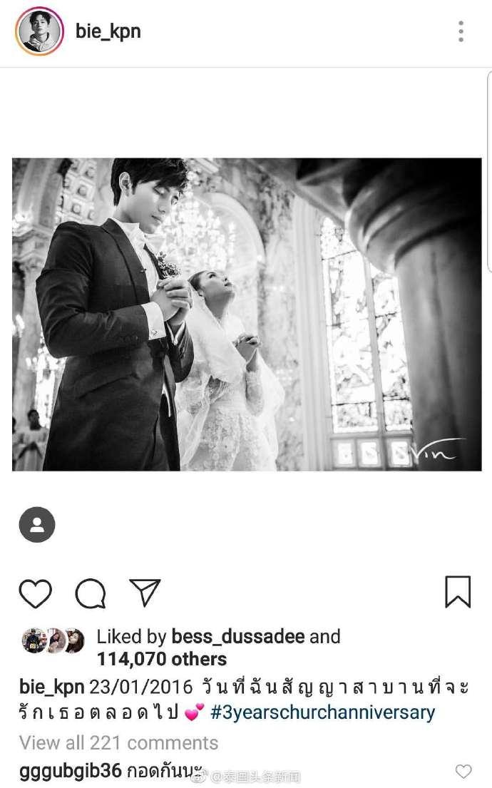 泰星bie最新电视剧,泰星Bie最新电视剧,科技巨献,重塑生活想象