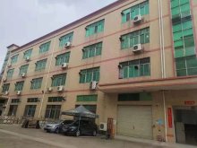 市政公用工程施工总承包贰级 第405页