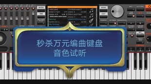 最新模拟电子琴手机版,最新模拟电子琴手机版测评与推荐🎹