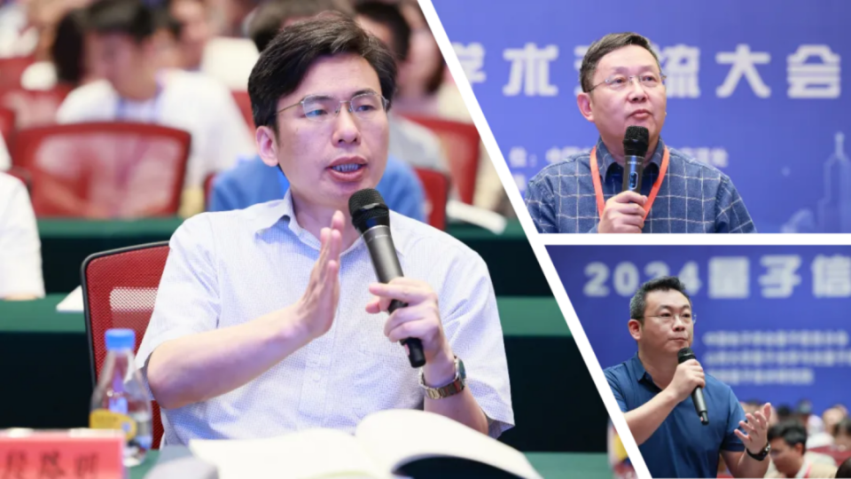 林改2024最新消息,林改2024最新消息，科技重塑森林，智能引领未来