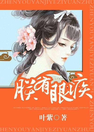 北冥夜顾九九最新章节,北冥夜顾九九最新章节，深度解析与探讨