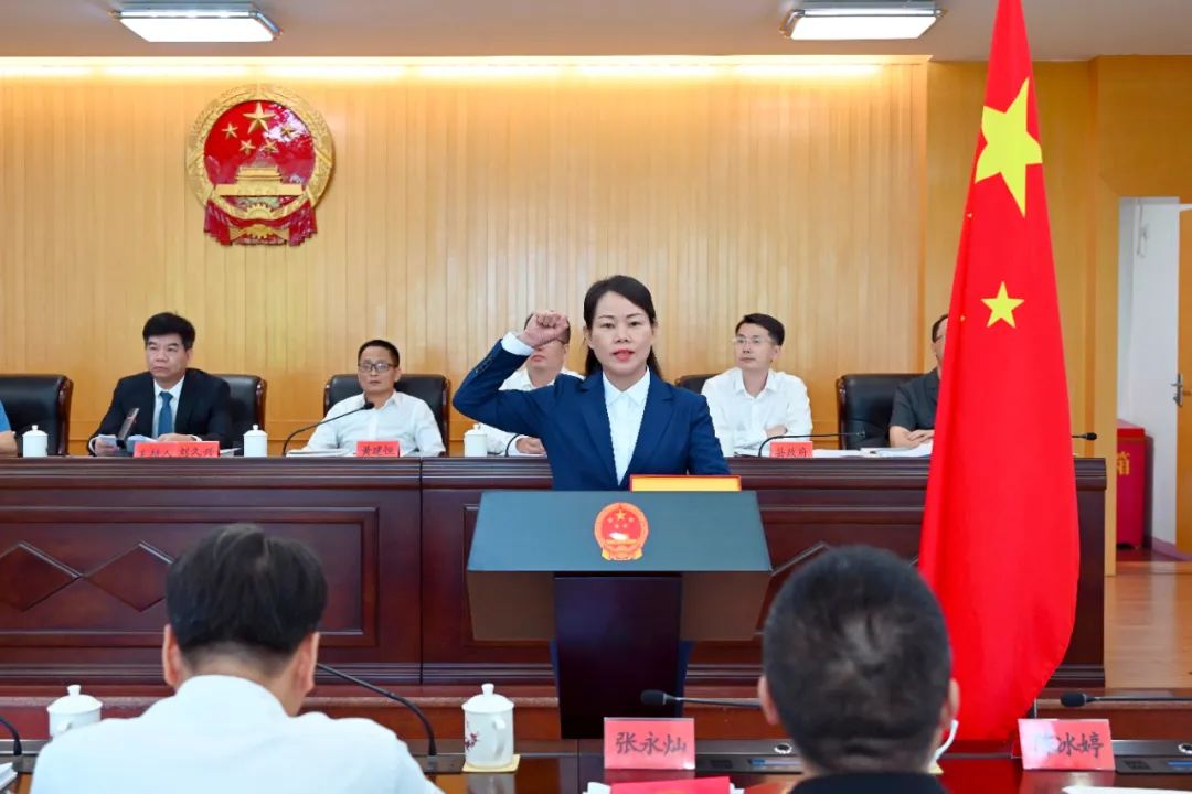 鞍山人大最新人事任免,鞍山人大最新人事任免，带你踏上一场自然美景的探索之旅