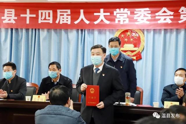 鞍山人大最新人事任免,鞍山人大最新人事任免,带你踏上一场自然美景的探索之旅