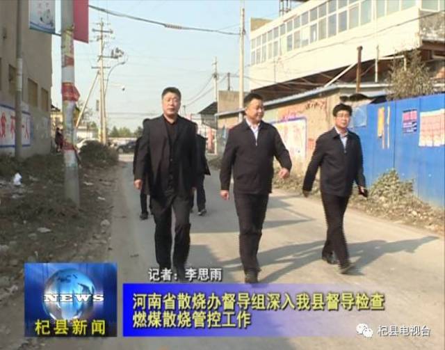 杞县赵利最新消息,杞县赵利最新消息