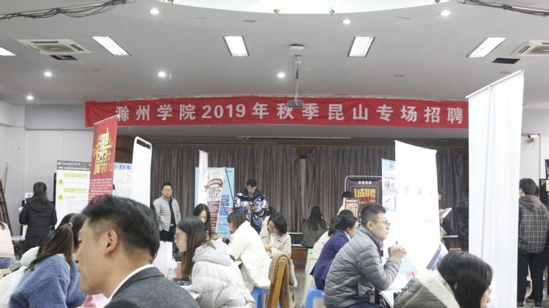 昆山团膳公司最新招聘,昆山团膳公司最新招聘,职业发展的理想选择