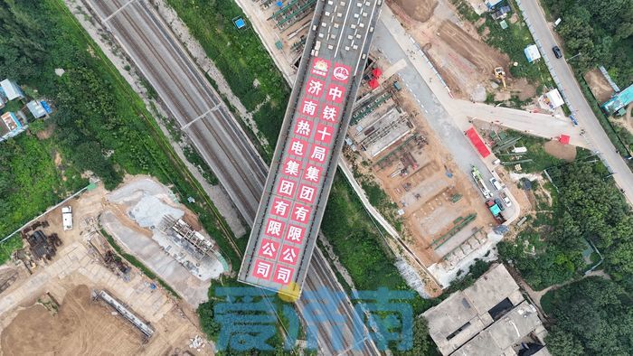 济南道路施工最新消息,济南道路施工最新消息，施工关注与参与指南