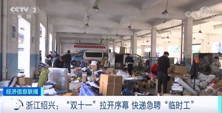 深圳小森机长最新招聘,深圳小森机长最新招聘,启航你的航空梦想——自信、变化与成就感的召唤