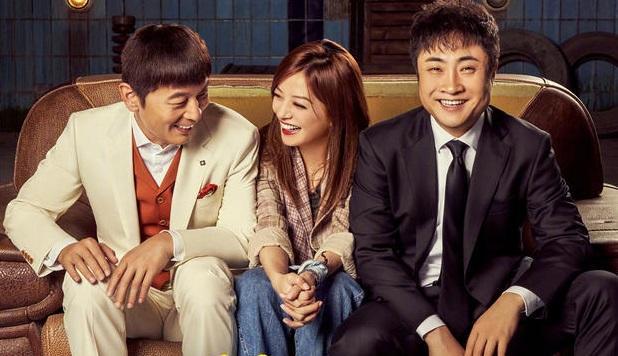 范伟最新电视剧傻光,范伟最新电视剧傻光