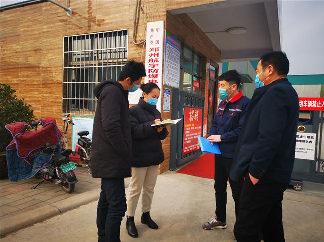 上街贴吧最新招聘信息,上街贴吧最新招聘信息