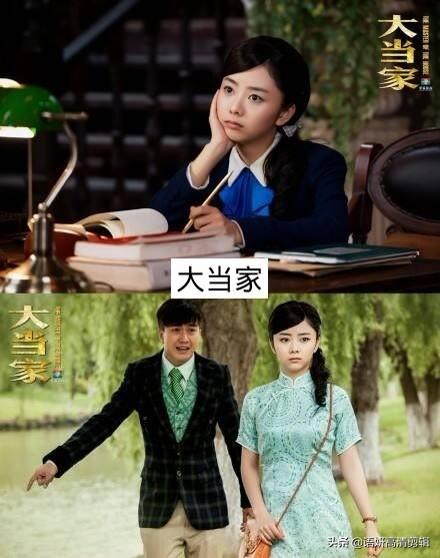 翟天临最新电视剧,翟天临最新电视剧,深度解析与探讨