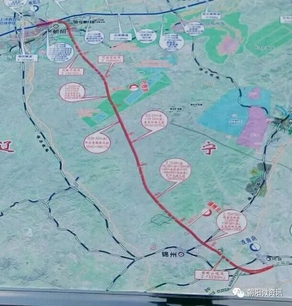 凌海南站最新消息,凌海南站最新消息,全面指南与步骤详解