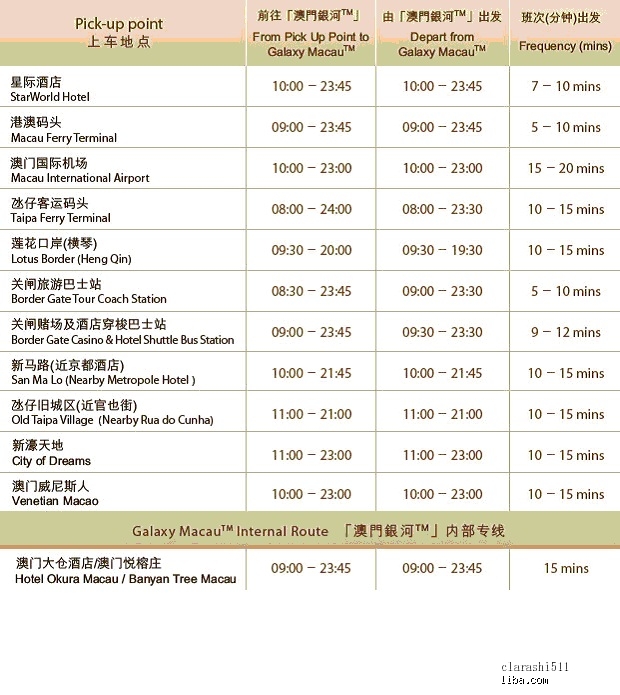 澳门开奖结果开奖记录表62期,持续改进策略_QRL27.416魔力版