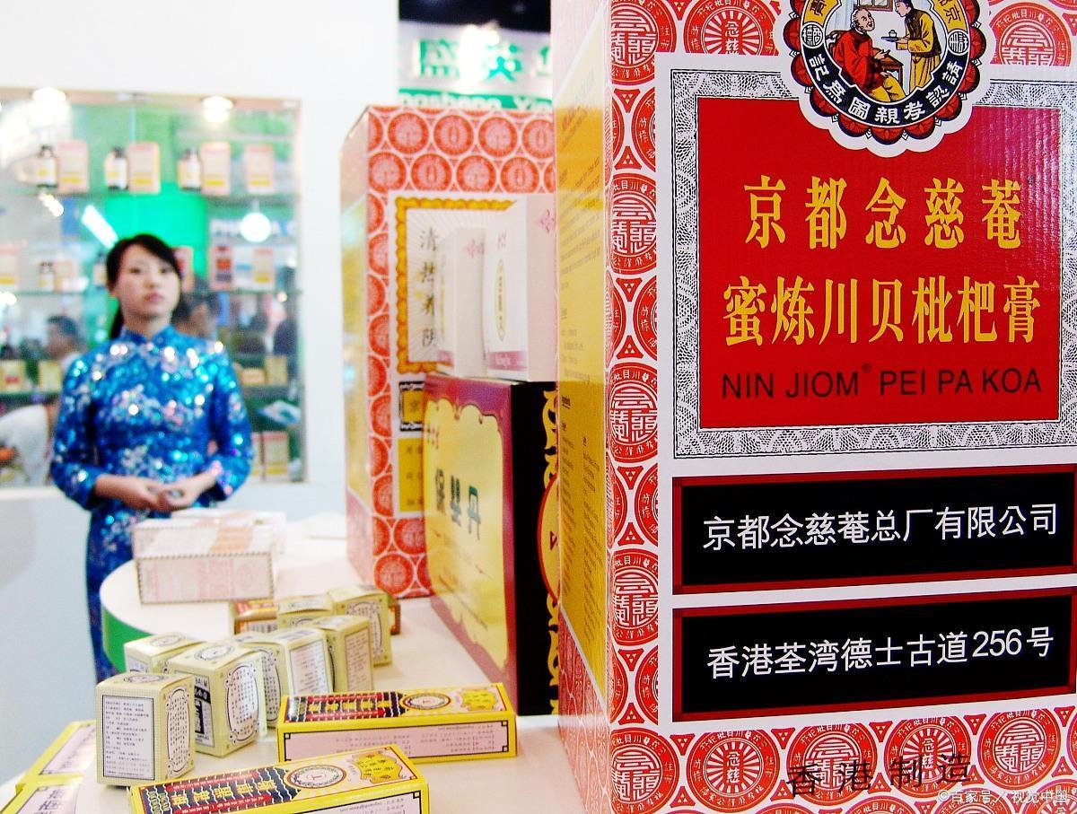 珠珀猴枣散最新事件,珠珀猴枣散最新事件，一场自然美景的探索之旅