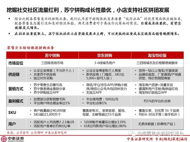 澳门0149552,灵活性执行方案_MRW27.845跨平台版