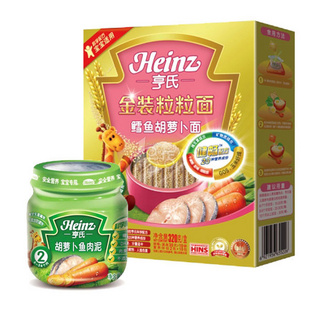 亨氏肉泥最新事件,亨氏肉泥最新事件大揭秘🔍