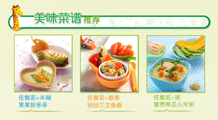 亨氏肉泥最新事件,亨氏肉泥最新事件大揭秘🔍