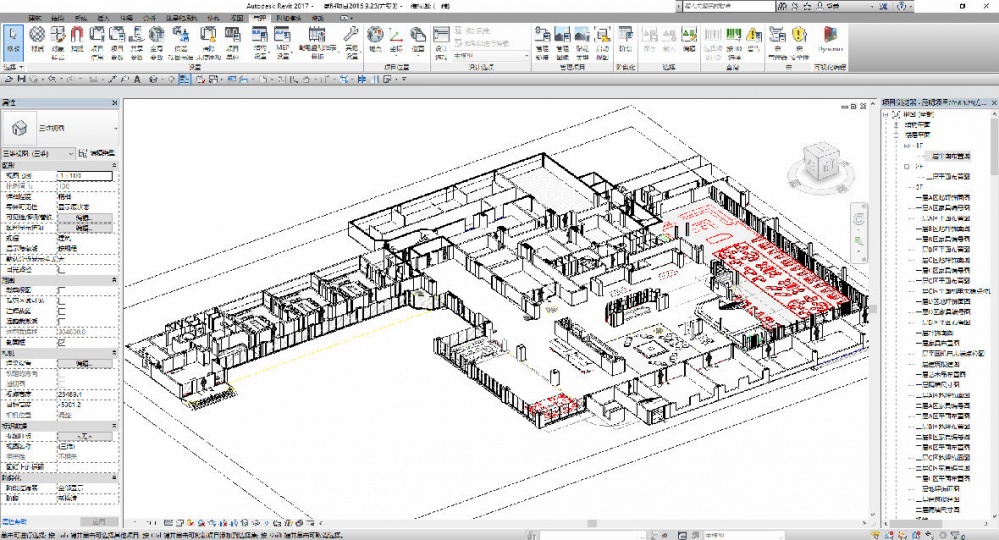 新管家婆2024澳门免费资料全,系统评估分析_FLX27.880设计师版