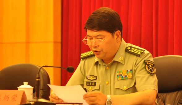 城市及道路照明叁级 第411页