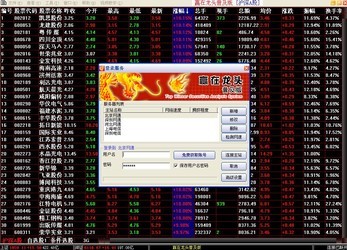 管家婆一句话赢大钱 资料,决策信息解释_JHG27.299赛博版