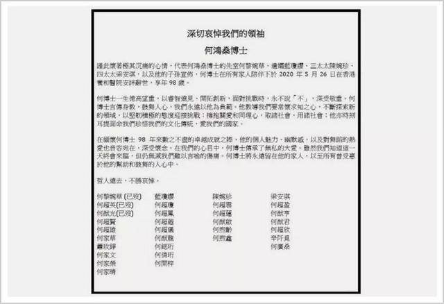 新澳门今天最新免费资料,统计信息解析说明_ZQC27.853采购版