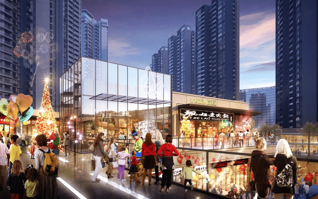 市政公用工程施工总承包贰级 第345页