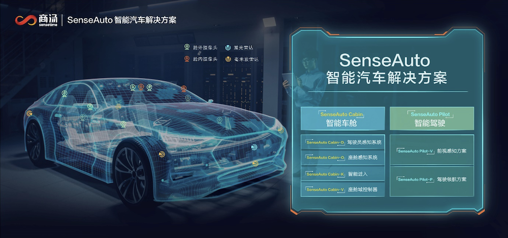 新奥门特免费资料大全求解答,实地验证策略具体_STD27.862方案版