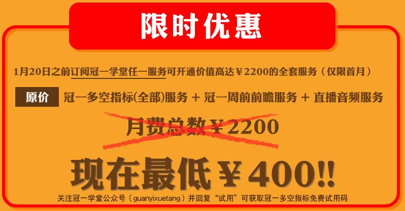 增项有建筑工程施工总承包贰级 第359页