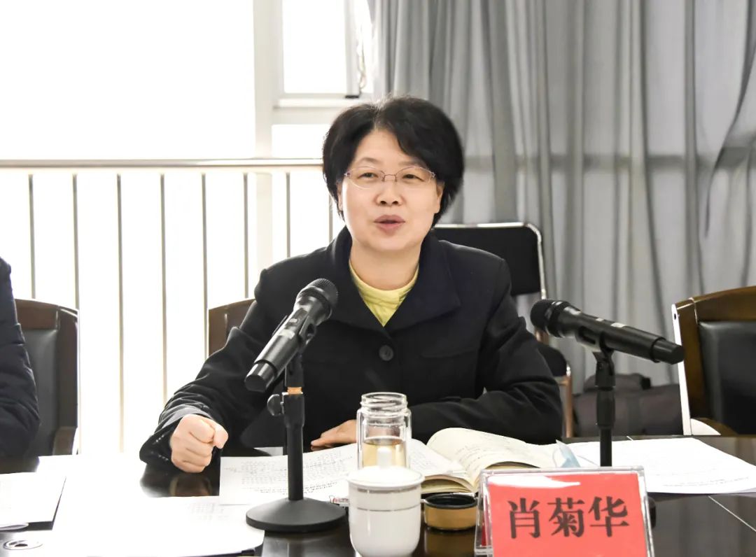 2024年肖菊华案件,文学_FKB27.294本地版