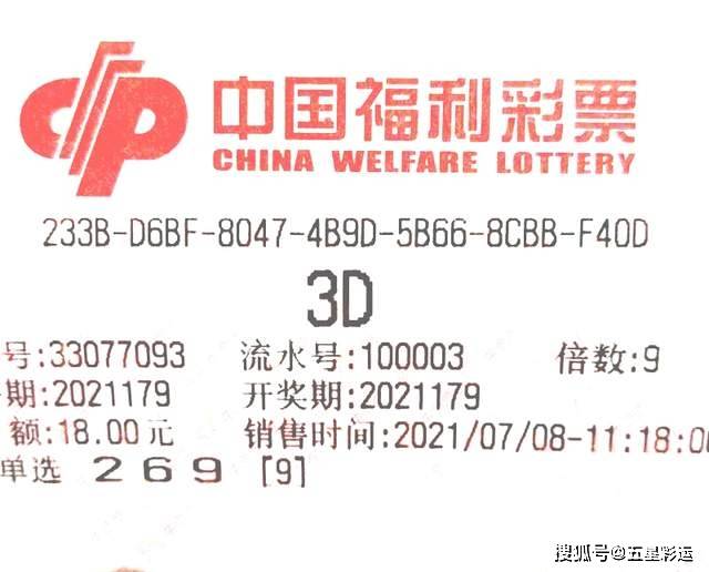 澳门天天开彩好,释意性描述解_WPA27.654社交版