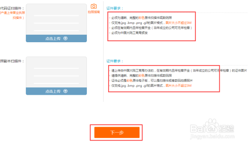 2024管家正版免费大全,实地验证研究方案_NMX27.329互助版