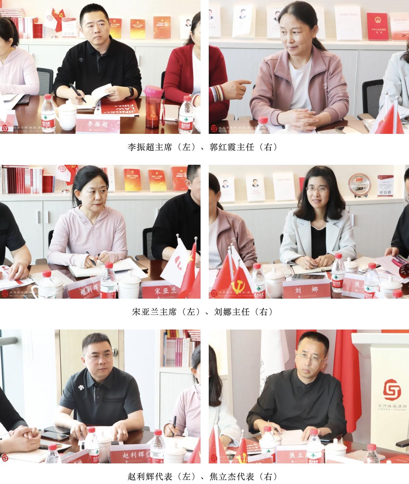 珠海最新新闻今日要闻,珠海最新新闻今日要闻