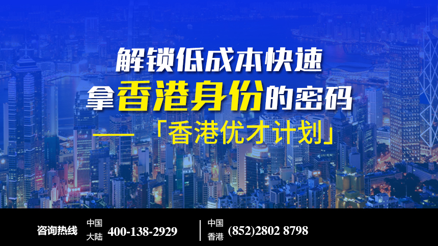 香港澳门今天晚上买什么,快速处理计划_HVJ27.135计算机版