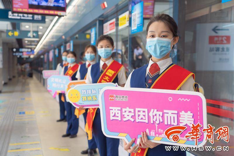 西安特服最那家好最新,西安特服最那家好最新，一家人的温馨日常