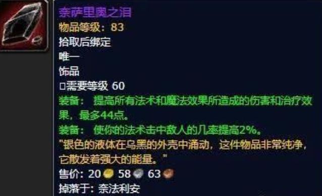 香港二四六好彩免费资料大全,全身心数据计划_BWL27.860透明版