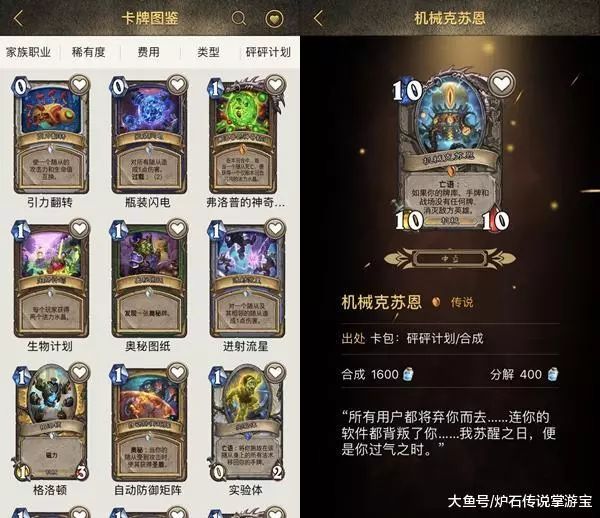 香港二四六好彩免费资料大全,全身心数据计划_BWL27.860透明版