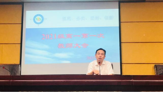 怀化天下城最新消息,怀化天下城最新消息