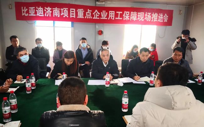 九台什么厂子招工最新,九台最新招工信息——哪些厂子正在招聘人才?