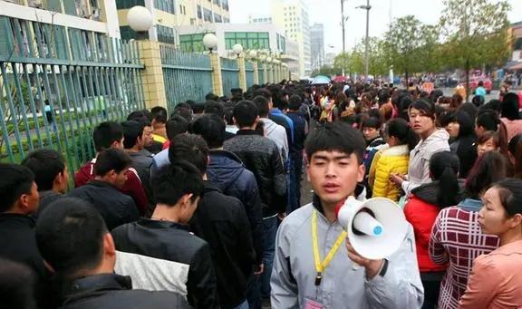 九台什么厂子招工最新,九台最新招工信息——哪些厂子正在招聘人才?