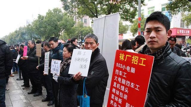 九台什么厂子招工最新,九台最新招工信息——哪些厂子正在招聘人才?