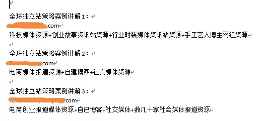 澳门九点半9点半网站,社会承担实践战略_EER27.245核心版
